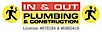 Inandoutplumbing