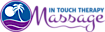 Intoucholy