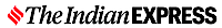 Sarkari Result's Competitor - The Indian Express's Logo