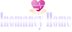 Ghshospital's Competitor - Inomancy Home Care logo