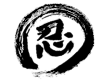 Intellectual Ninja's logo Intellectual Ninja's Company logo