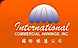 California Screen Machine's Competitor - International Commercial Awnings logo