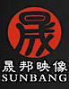 Isunbang's logo Isunbang's Company logo