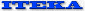Iteka's logo Iteka's Company logo