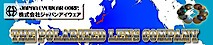 Japan Eyewear's logo Japan Eyewear's Company logo