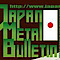Japan Metal Bulletin
