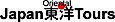 Japan Oriental Tours