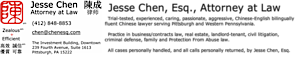 Jesse Chen, Esq