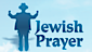 Jewish Prayer