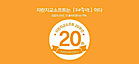 Jiran's logo Jiran's Company logo