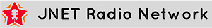 JNETRadioAU's logo JNETRadioAU's Company logo