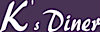 The Egg & I's Competitor - K's Diner logo
