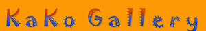 Kako Gallery