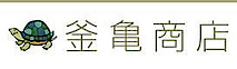 Kamakame Shouten's logo Kamakame Shouten's Company logo