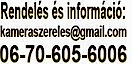 Kamerarendszer's logo Kamerarendszer's Company logo