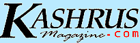 Kashrus Magazine