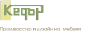 Kedar Design's logo Kedar Design's Company logo