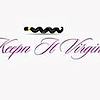 Keepn It Virgin
