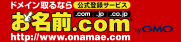Keisoku-kobo's logo Keisoku-kobo's Company logo