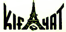University of Guelph's Competitor - Kifayat  logo