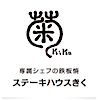 Kiku1999
