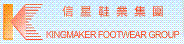 Kingmaker Footwear's logo Kingmaker Footwear's Company logo