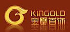 Kingold Jewelry's logo Kingold Jewelry's Company logo