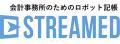 Streamed