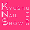 Kyushu Nail Show's logo Kyushu Nail Show's Company logo