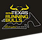 Texasrunningofthebulls