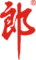 Langjiu