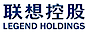 Legend Holdings