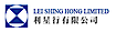 Motus Holdings Limited's Competitor - Lei Shing Hong logo