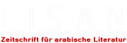 Lisan Verlag's logo Lisan Verlag's Company logo