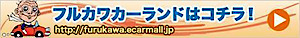 Luckyauto's logo Luckyauto's Company logo