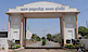 Nirma University's Competitor - M.k.bhavnagar University logo
