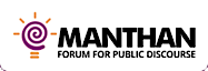 Manthanindia