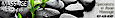 TruHealing's Competitor - Massage Express With A Little Help logo