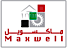 Maxwell Automatic Doors