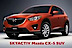 Mazda 3 Phoenix's company profile