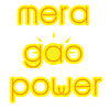 Mera Gao Power's logo Mera Gao Power's Company logo
