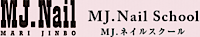 Mj.nail School