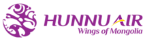 Mongolian Airlines