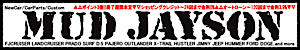 Mudjayson.kaioh's logo Mudjayson.kaioh's Company logo