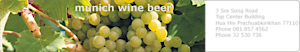 Munich Wine & Beer's logo Munich Wine & Beer's Company logo