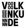 Volkenkunde