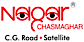 Nagar Chasmaghar