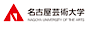 Nagoya University of Arts