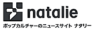 natalie's logo natalie's Company logo