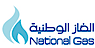 National Gas Company